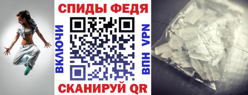 Амфетамин VHQ  Купить  Туран 