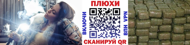 Купить закладки  Туран  ГАШ гашик 