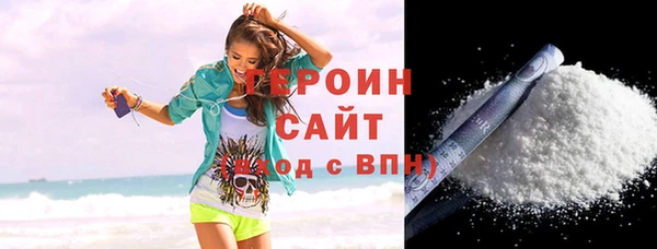 apvp Рославль