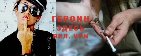 apvp Рославль