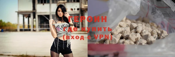 стафф Ростов