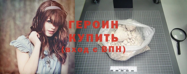 apvp Рославль