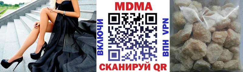 Купить Туран МДМА кристаллы