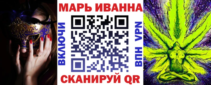 Конопля Amnesia Купить Туран